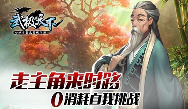 如何追求水瓶座女生